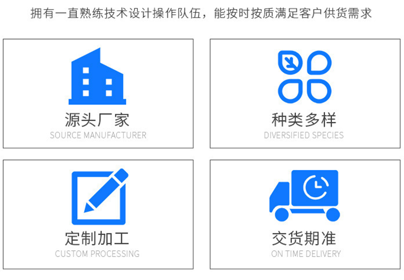 傳統(tǒng)五金加工企業(yè)如何助力“碳中和”，浩鑫精密做出表率