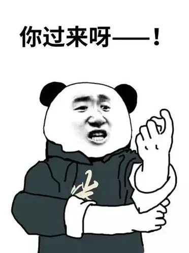 精密五金加工、精密沖壓件廠家面向深圳、東莞、廣州竭誠(chéng)服務(wù)